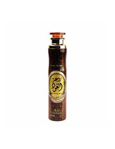 Rouat Al Oudh Air Freshener – 300ml by Lattafa-My Store